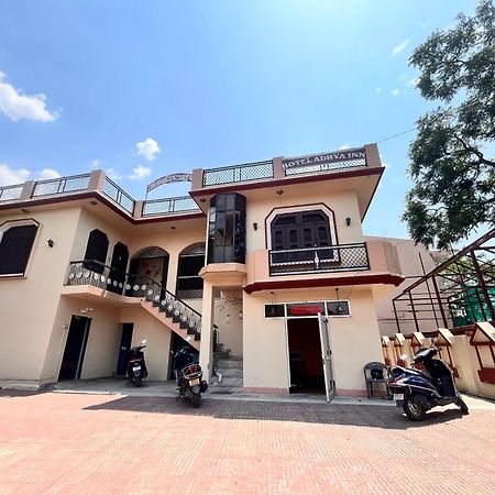 Hotel O Adhya Inn Nainital Exterior photo